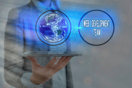 軟件項目外包協議