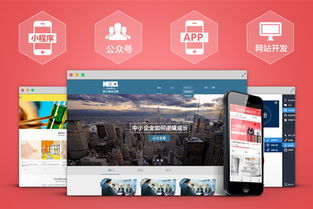 永州教育培訓(xùn)軟件開發(fā)公司