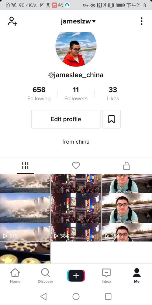 一家軟件外包公司的反思