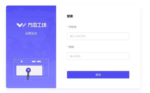 云暢科技受邀出席2021騰訊云中小企業數字化增長峰會,cto胡艷平發表主題演講