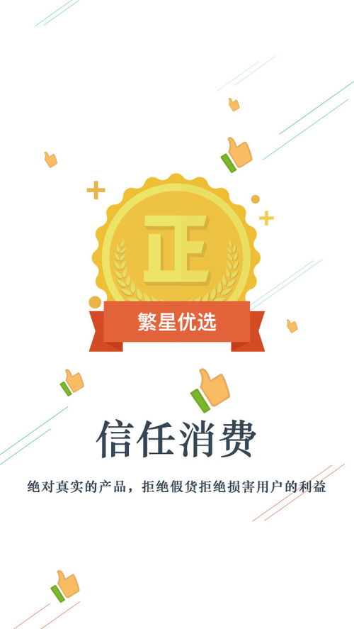 鄭州app外包 鄭州app外包定制公司有哪些 軟件開發價格 應用公園