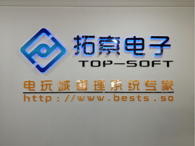 廣州手機與平板應用軟件外包價格及市場分析