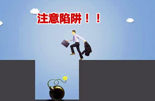 西安找APP外包開發公司需謹慎，警惕不良軟件公司套路