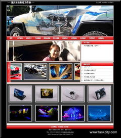 沃擎科技 專業軟件外包與項目交易平臺的核心價值