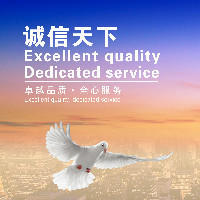 把握數(shù)字化浪潮 軟件項目外包平臺的價值與發(fā)展趨勢