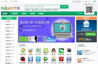 谷歌回歸的陣痛 直面安全漏洞與外包管理的挑戰